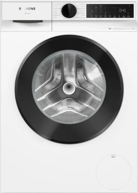 Productfoto 1 van Siemens WG44J2A0NL te koop bij Sweers Witgoed
