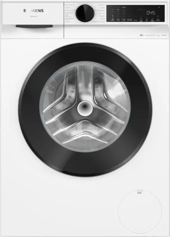 Productfoto 1 van Siemens WG44J200NL te koop bij Sweers Witgoed
